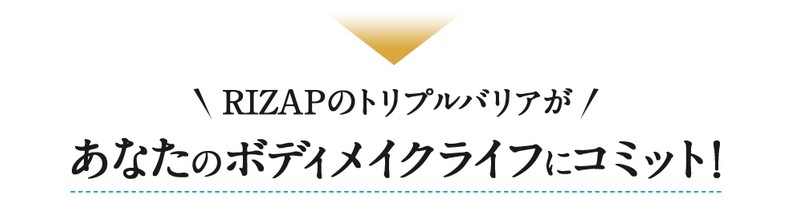 ���̐H���̍߈����ɁI�y�g���v���o���A�z���T�C�g